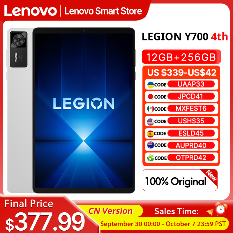 Android Tablet Gaming Accessories - オリジナル Lenovo Legion Y700 第4世代 ゲーミングタブレット