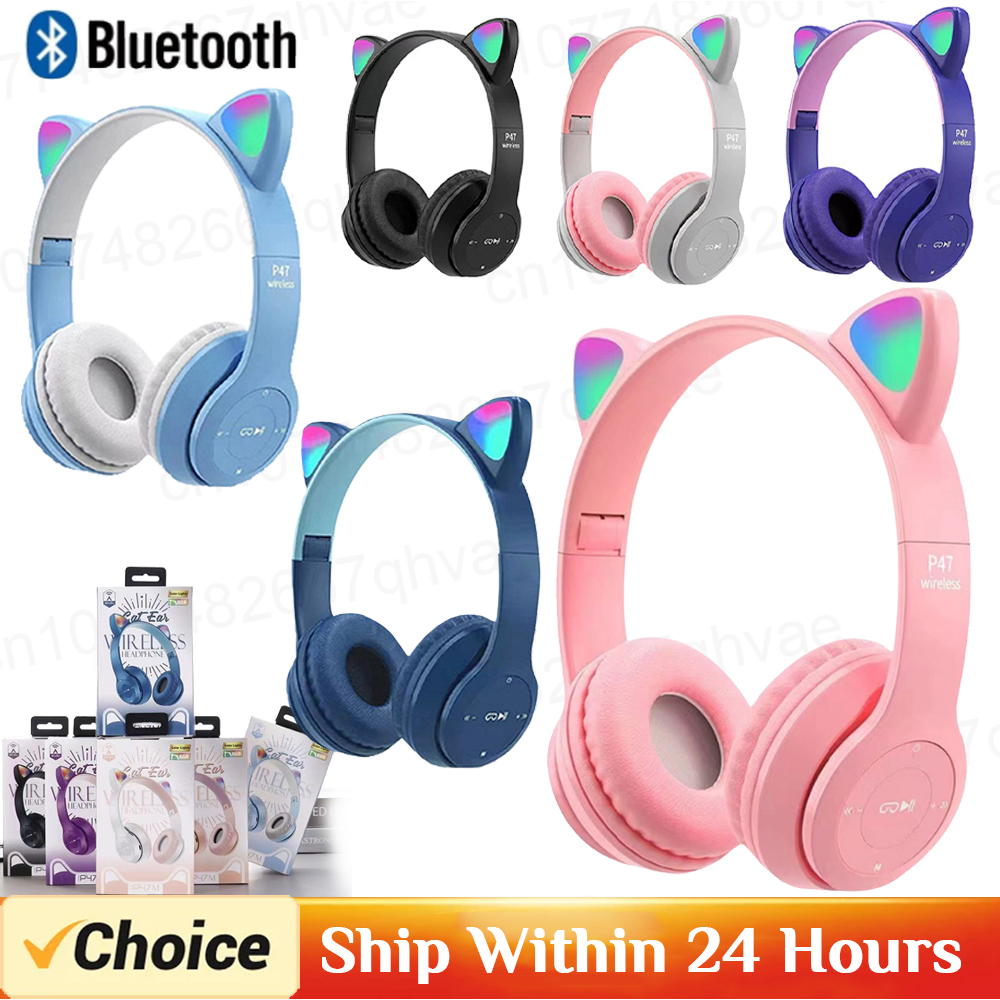 P47M ワイヤレスBluetoothヘッドセット ゲーミン - Wired Earphone Lightning のレビューと価格