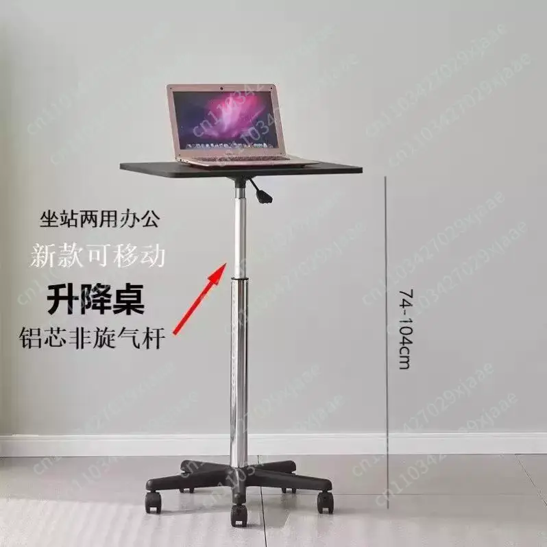 プーリーモバイル小型テーブルスタンディングテーブルリフティン - Tablet Lap Desk のレビューと価格